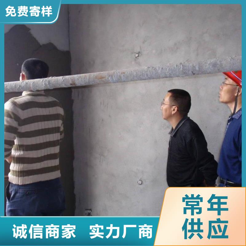 抹面砂浆-注浆料源头把关放心选购