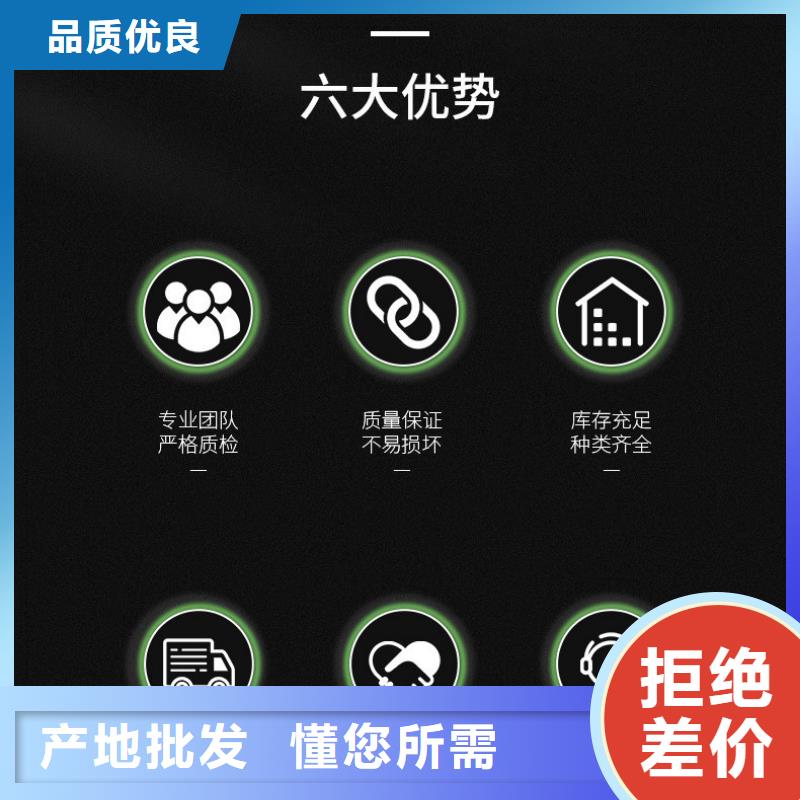 石膏自流平设备基础通用型灌浆料大厂生产品质