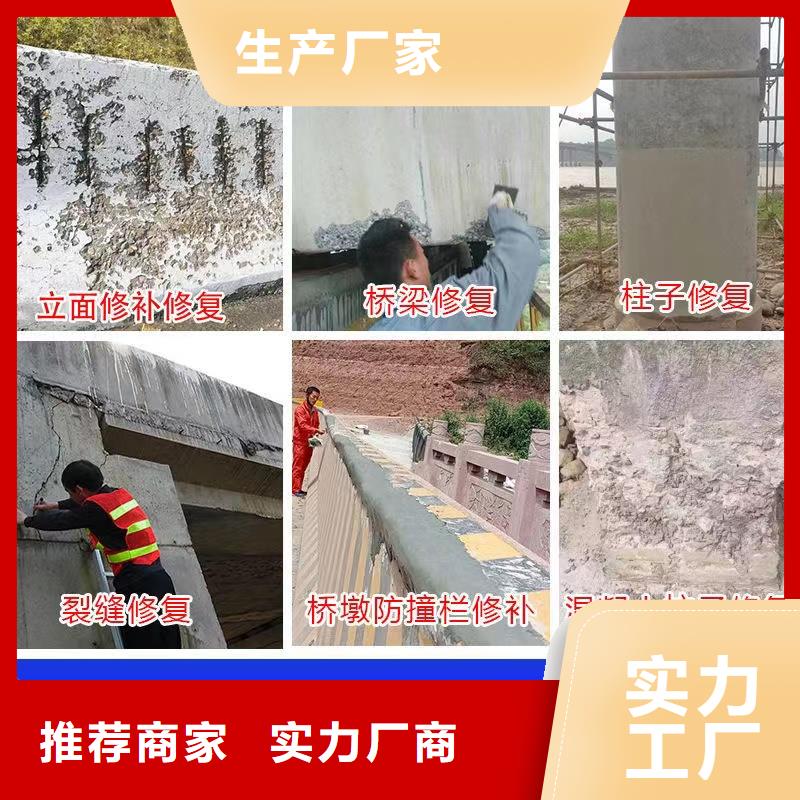 防水砂浆注浆料严格把关质量放心