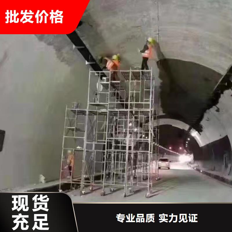 防水砂浆灌浆料源头厂家供应