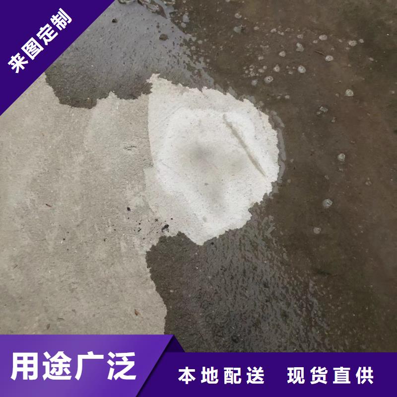 防水砂浆水泥地面快速修补材料快速物流发货