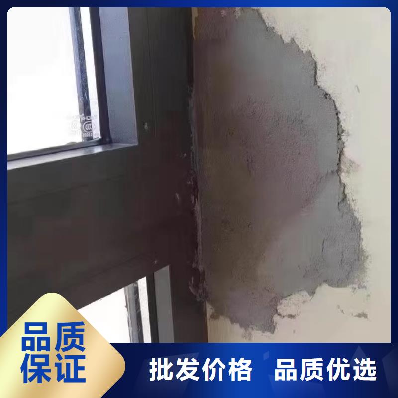 防水砂浆灌浆料工艺成熟