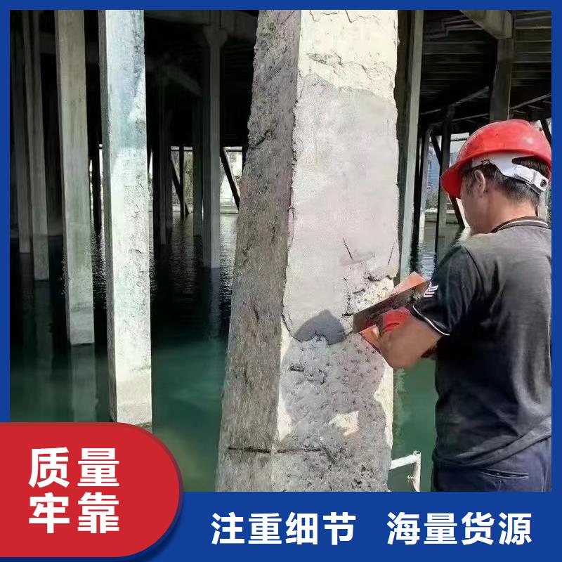 防水砂浆风电基础C100灌浆料专注生产N年