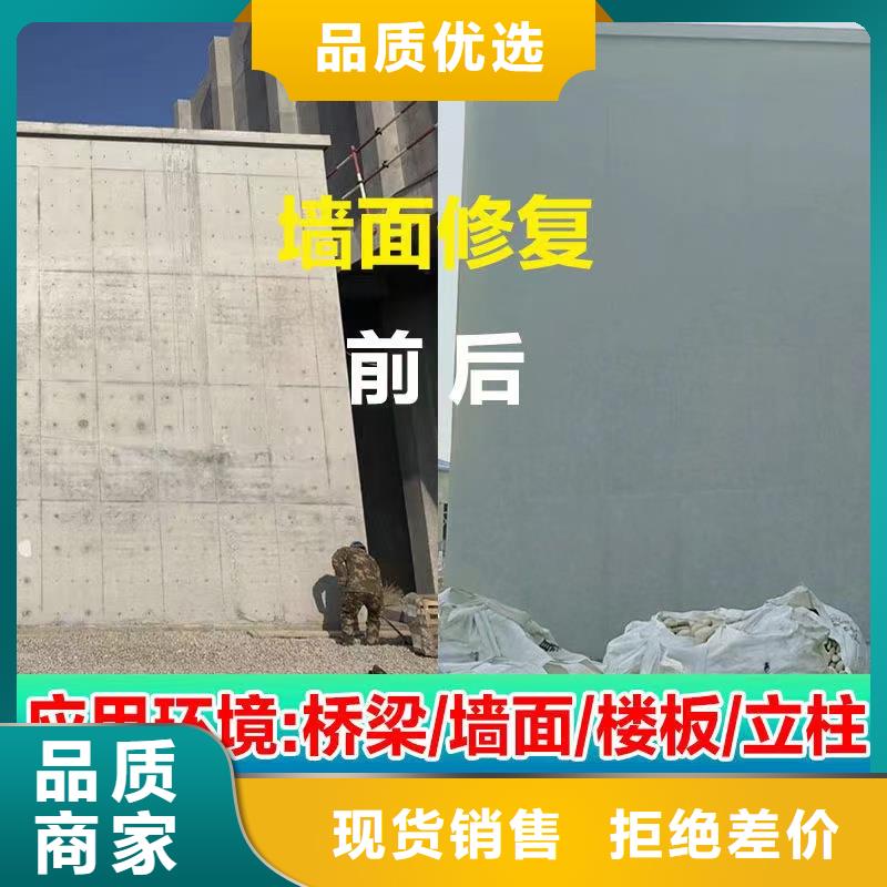 防水砂浆灌浆料源头厂家供应