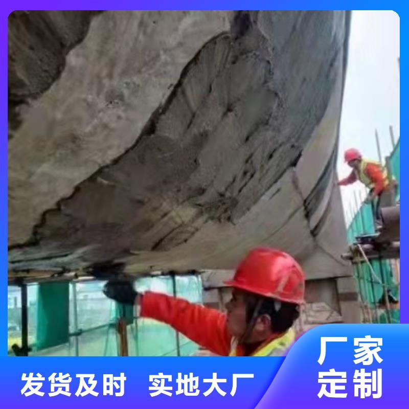 设备基础通用型灌浆料-视频-中牟|登封|商丘|许昌|新乡|漯河|信阳|焦作|开封石博士设备基础通用型灌浆料_ 石博士建材(郑州市分公司)
