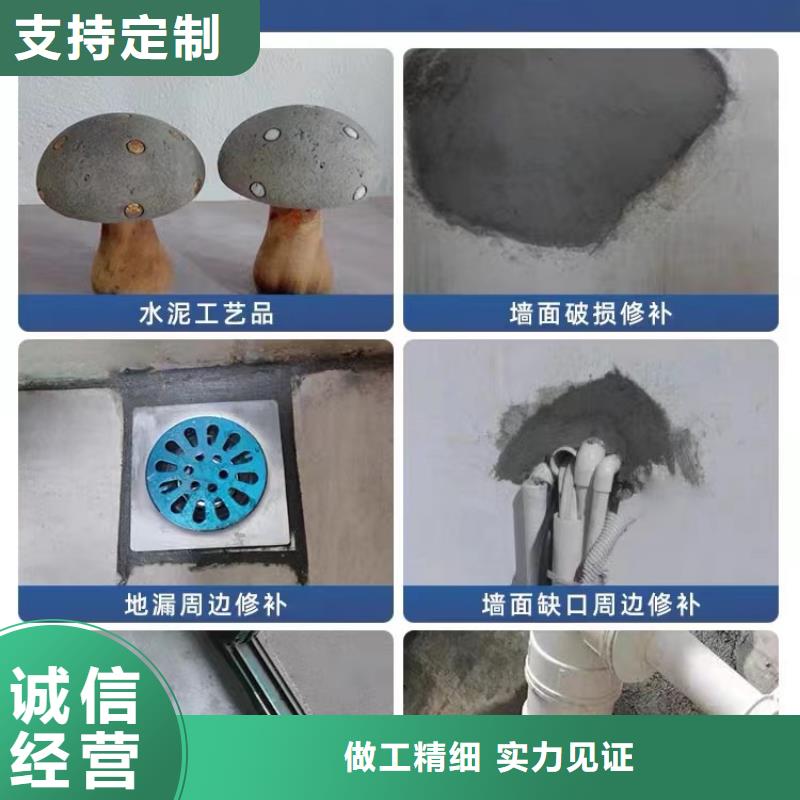 防水砂浆设备基础通用型灌浆料现货直供