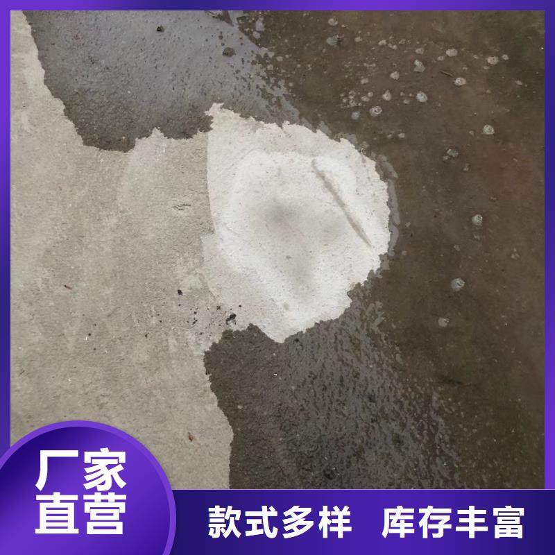 防水砂浆风电基础C100灌浆料一站式供应