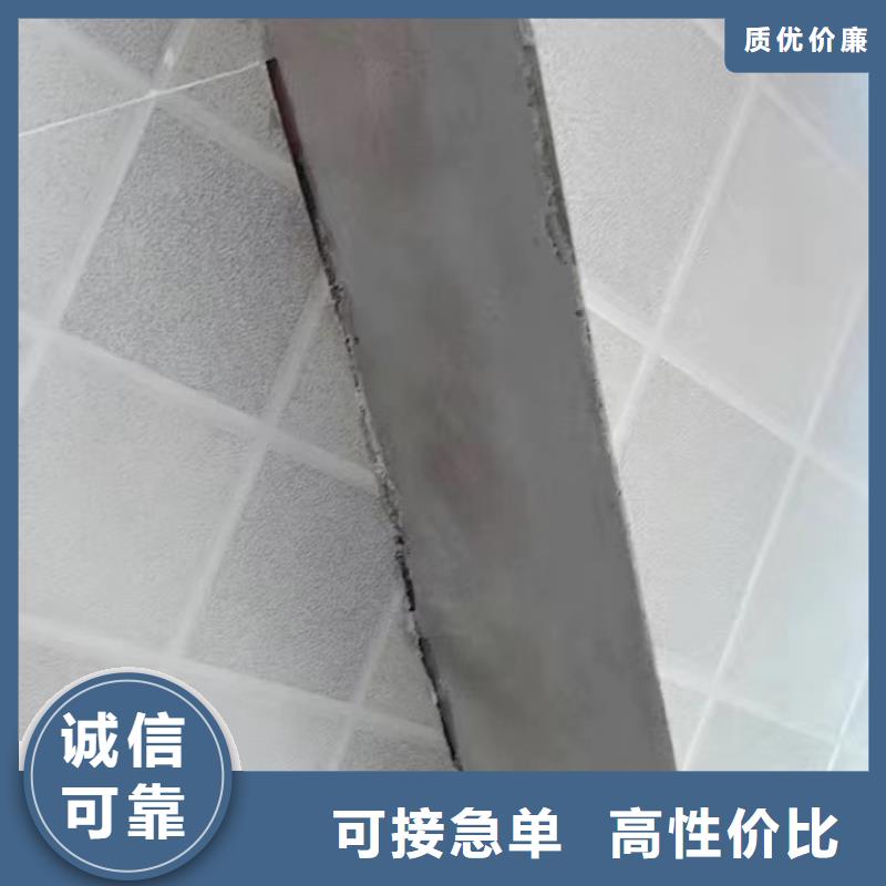 防水砂浆注浆料严格把关质量放心