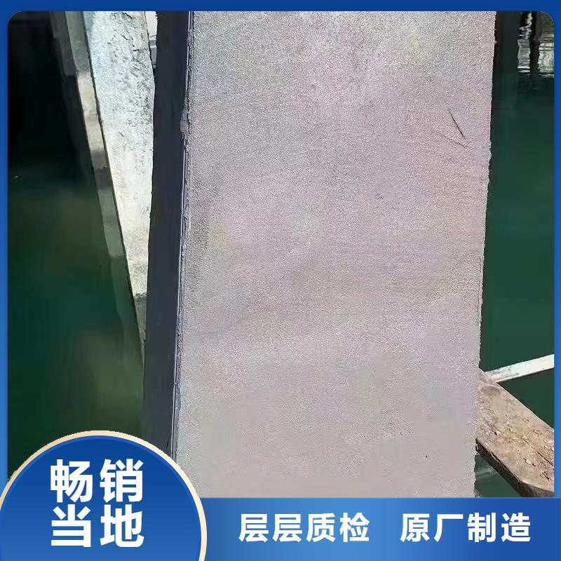 防水砂浆注浆料严格把关质量放心
