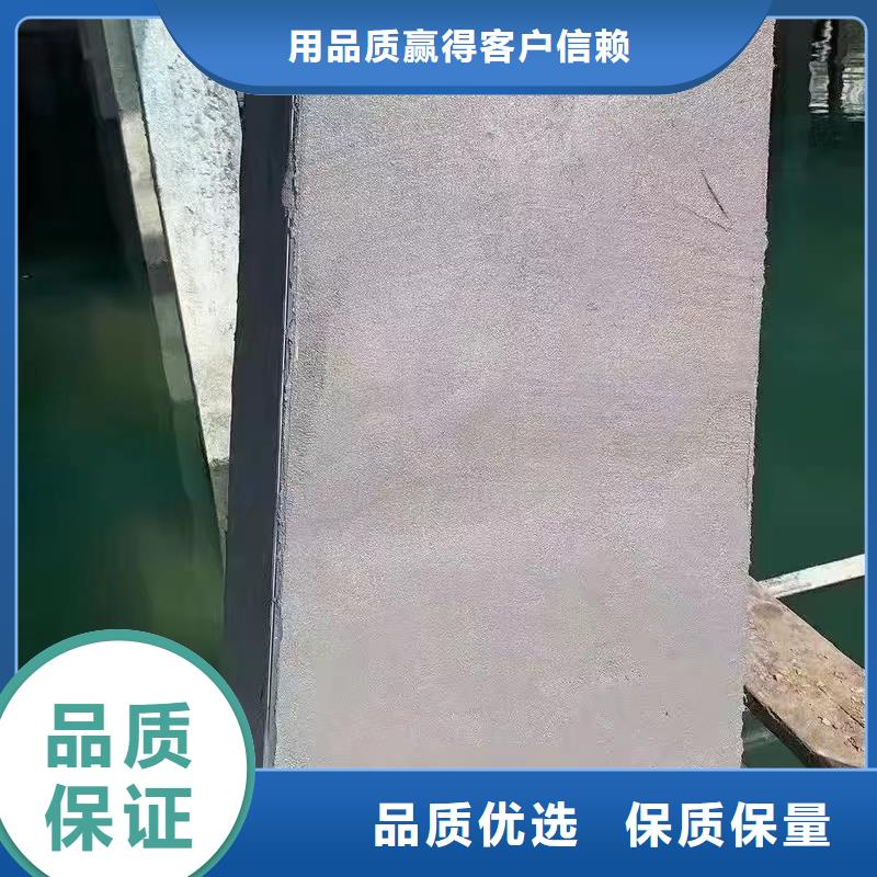 防水砂浆灌浆料工艺成熟