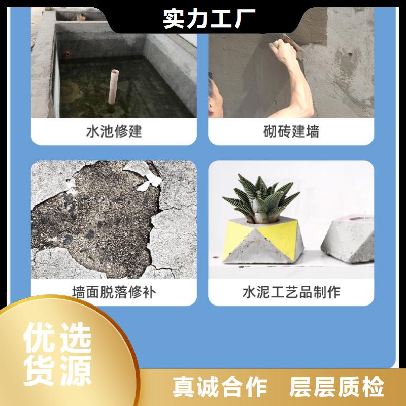 防水砂浆,设备基础通用型灌浆料使用寿命长久