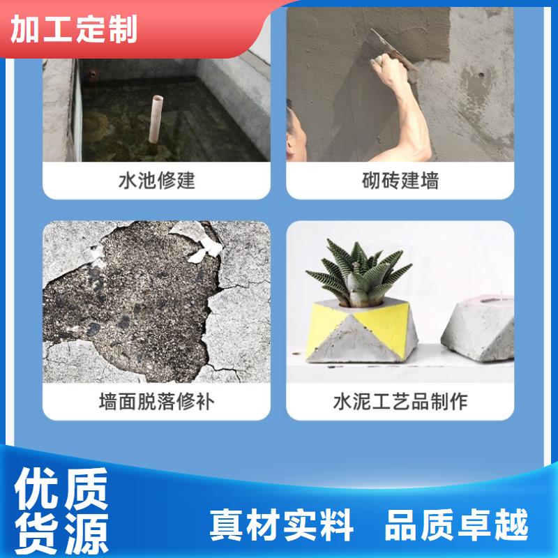 设备基础通用型灌浆料-视频-中牟|登封|商丘|许昌|新乡|漯河|信阳|焦作|开封石博士设备基础通用型灌浆料_ 石博士建材(郑州市分公司)