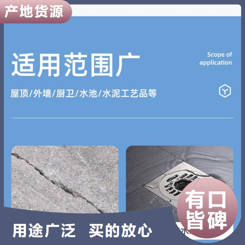设备基础通用型灌浆料-视频-中牟|登封|商丘|许昌|新乡|漯河|信阳|焦作|开封石博士设备基础通用型灌浆料_ 石博士建材(郑州市分公司)