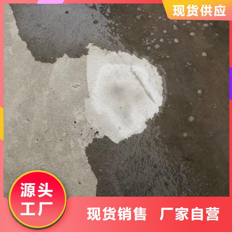 防水砂浆注浆料快速物流发货