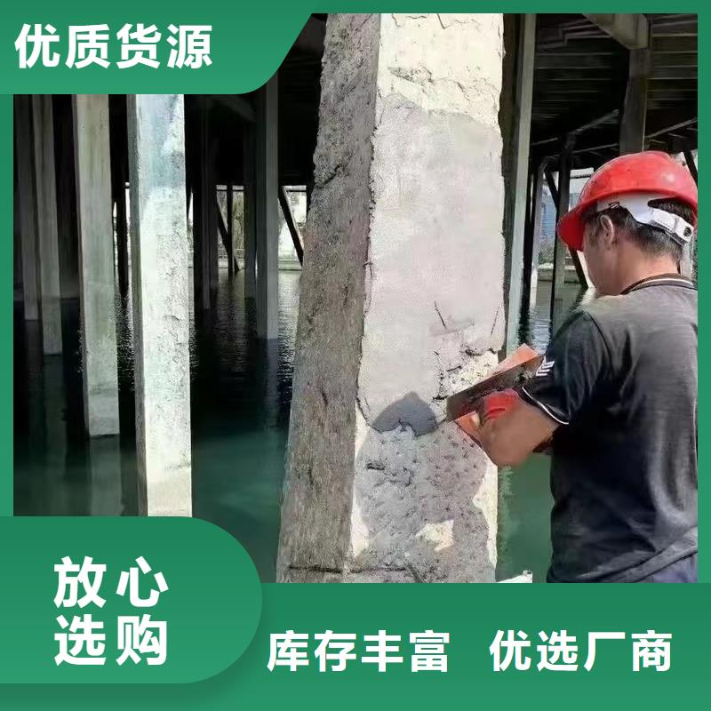 【直供《石博士》防水砂浆石膏基厚层自流平水泥厂家】