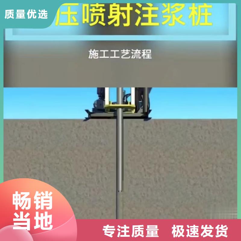 注浆料工厂自营