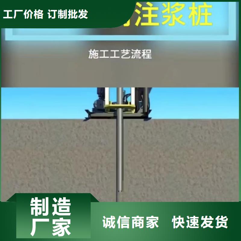 注浆料CGM高强无收缩灌浆料支持定制贴心售后