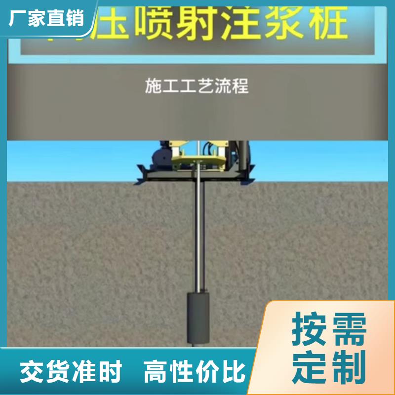 普通型聚合物注浆料24小时发货