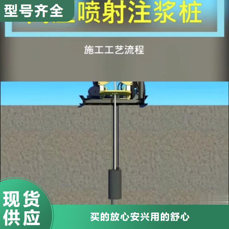 水泥注浆料厂家电话