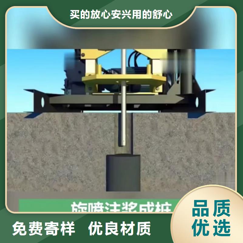 【注浆料灌浆料定制定做】