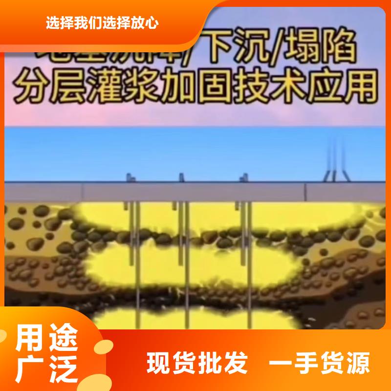 注浆料CGM高强无收缩灌浆料支持定制贴心售后