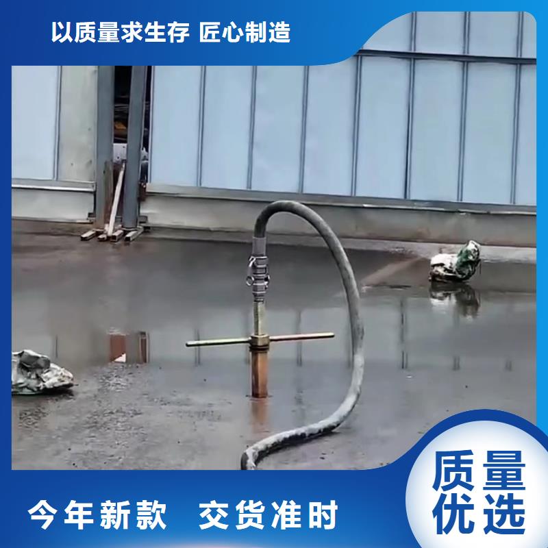 公路注浆料供货商