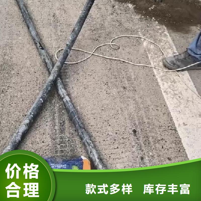 水泥注浆材料生产基地