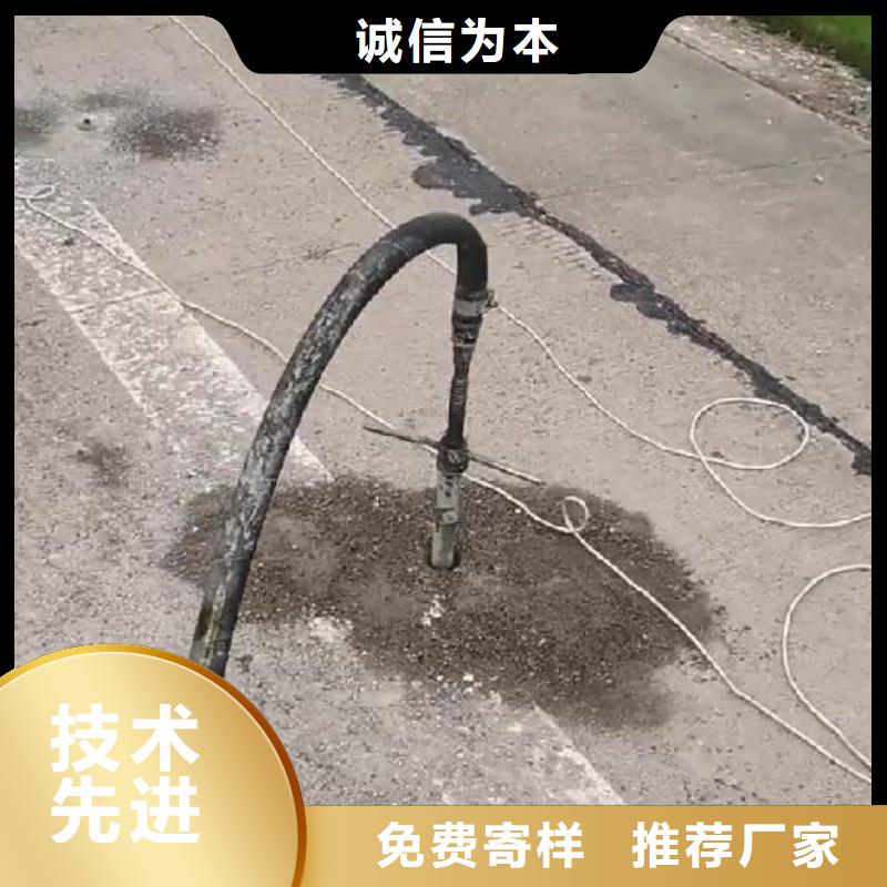注浆料地聚物快凝型注浆料质量好