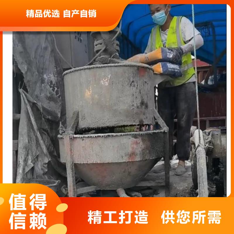 注浆料灌浆料专业生产设备
