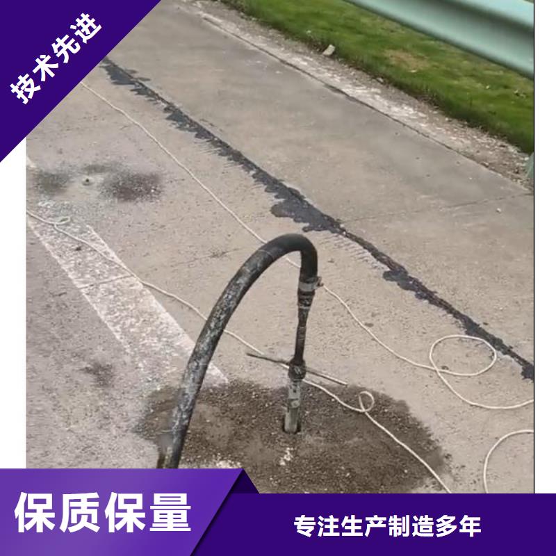 注浆料_灌浆料专业生产品质保证