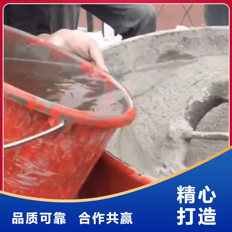 伸缩缝修补料风电基础C80灌浆料厂家大量现货