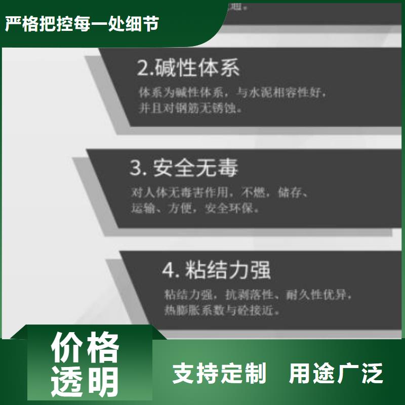 伸缩缝修补料设备基础通用型灌浆料工厂认证