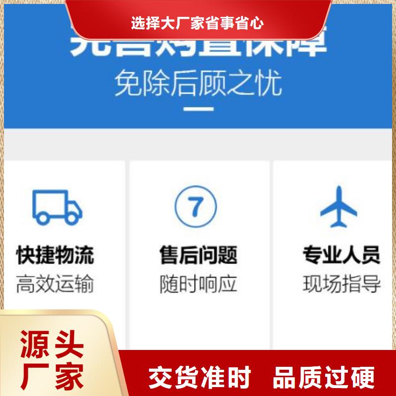 伸缩缝修补料冬季超早强灌浆料优良工艺