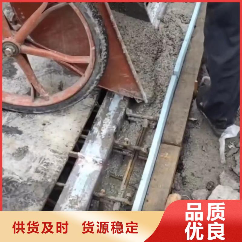 伸缩缝修补料风电基础C80灌浆料厂家大量现货