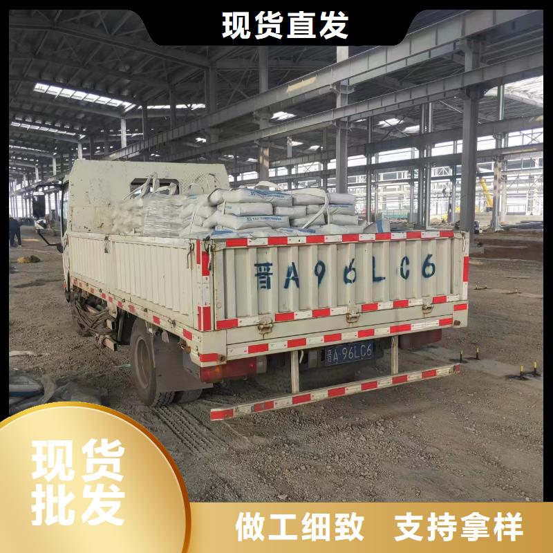 伸缩缝修补料灌浆料用途广泛