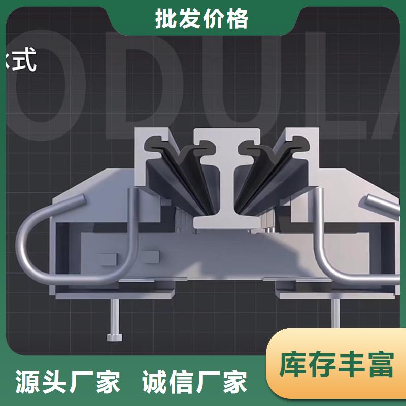 伸缩缝修补料冬季超早强灌浆料优良工艺