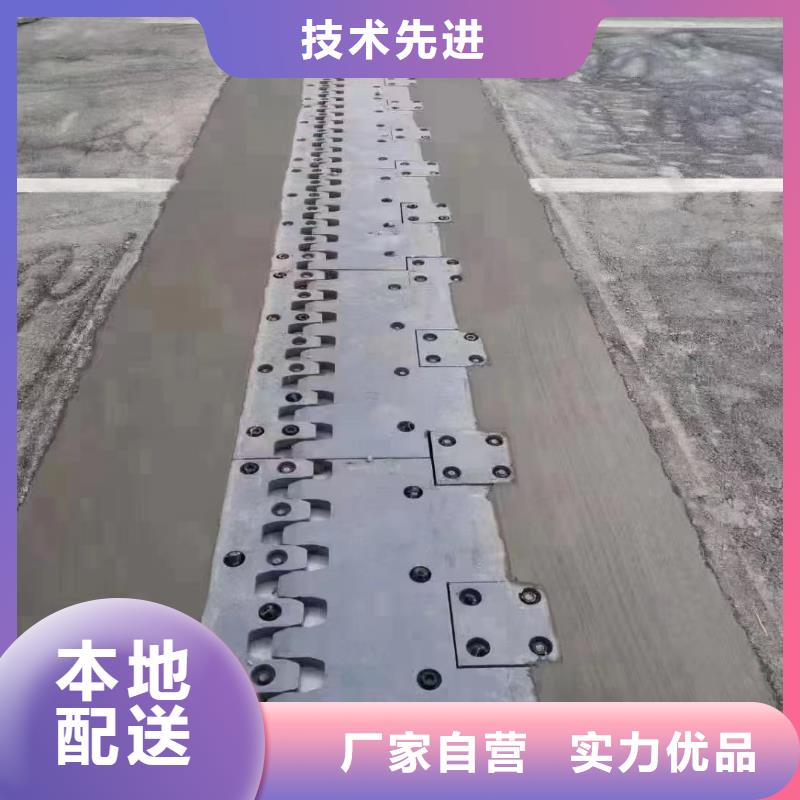 伸缩缝修补料风电基础C80灌浆料厂家大量现货