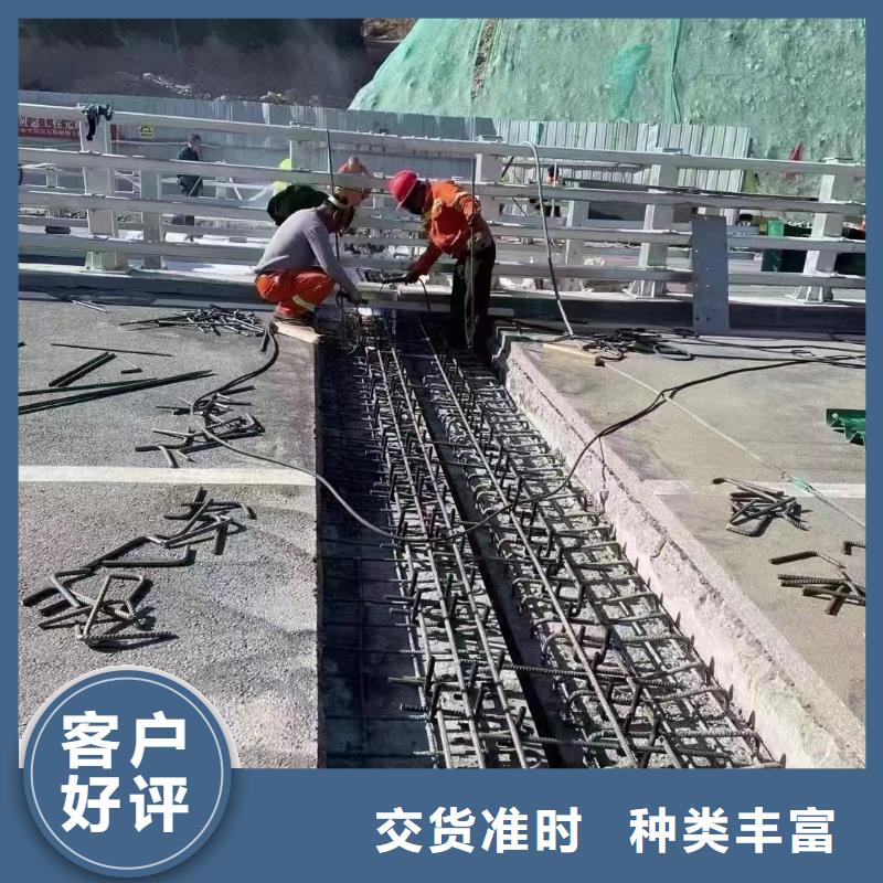 伸缩缝修补料风电基础C80灌浆料厂家大量现货