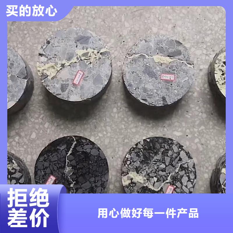 窨井盖修补料灌浆料您想要的我们都有