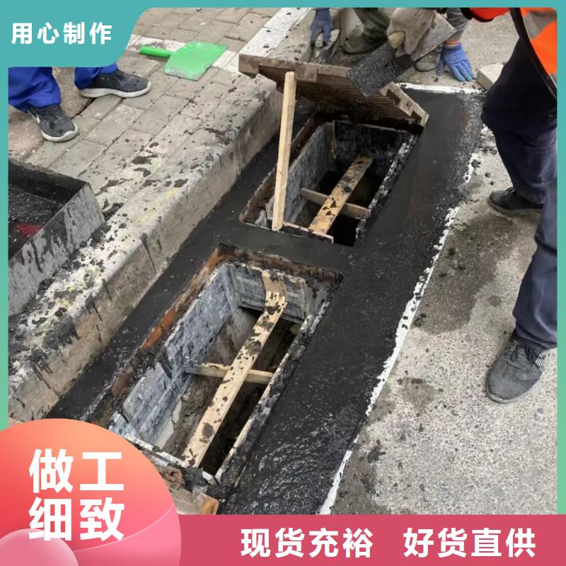 窨井盖修补料风电基础C100灌浆料48小时发货