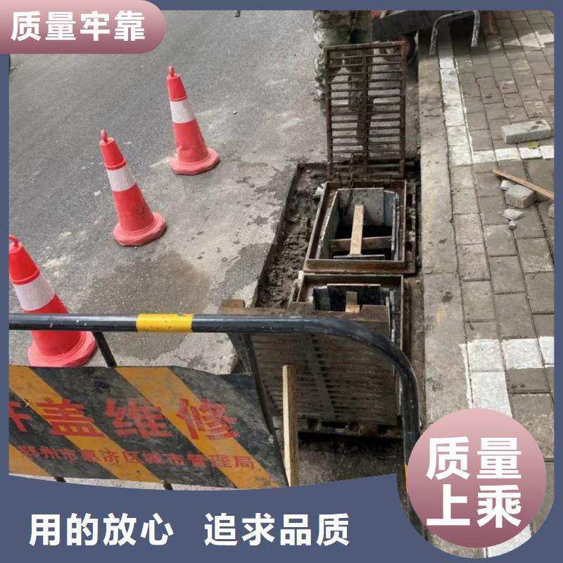 窨井盖修补料风电基础C100灌浆料48小时发货