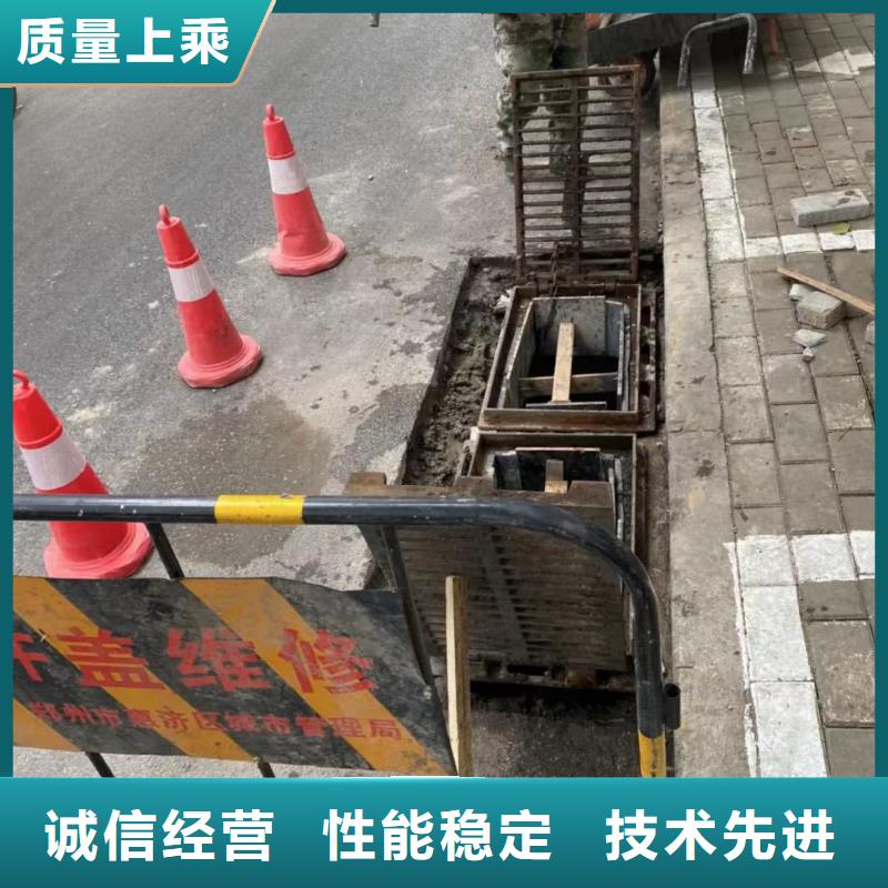窨井盖修补料注浆料专业生产制造厂