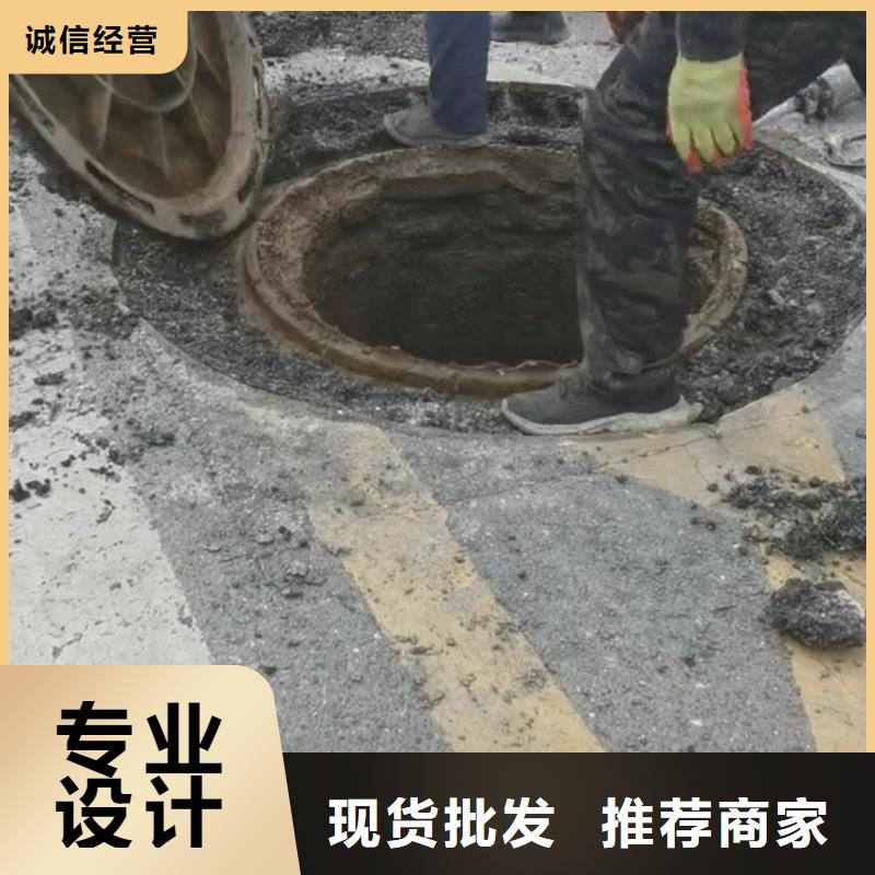 窨井盖修补料注浆料专业生产制造厂