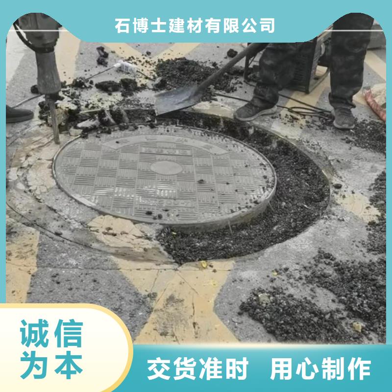 黑色自流料销售电话