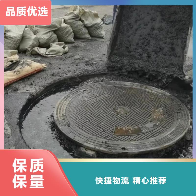 快速井盖锚固料销售电话