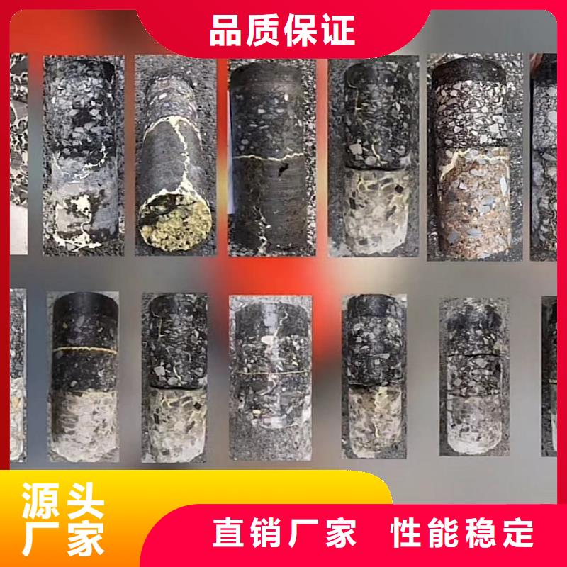 窨井盖修补料风电基础C100灌浆料48小时发货