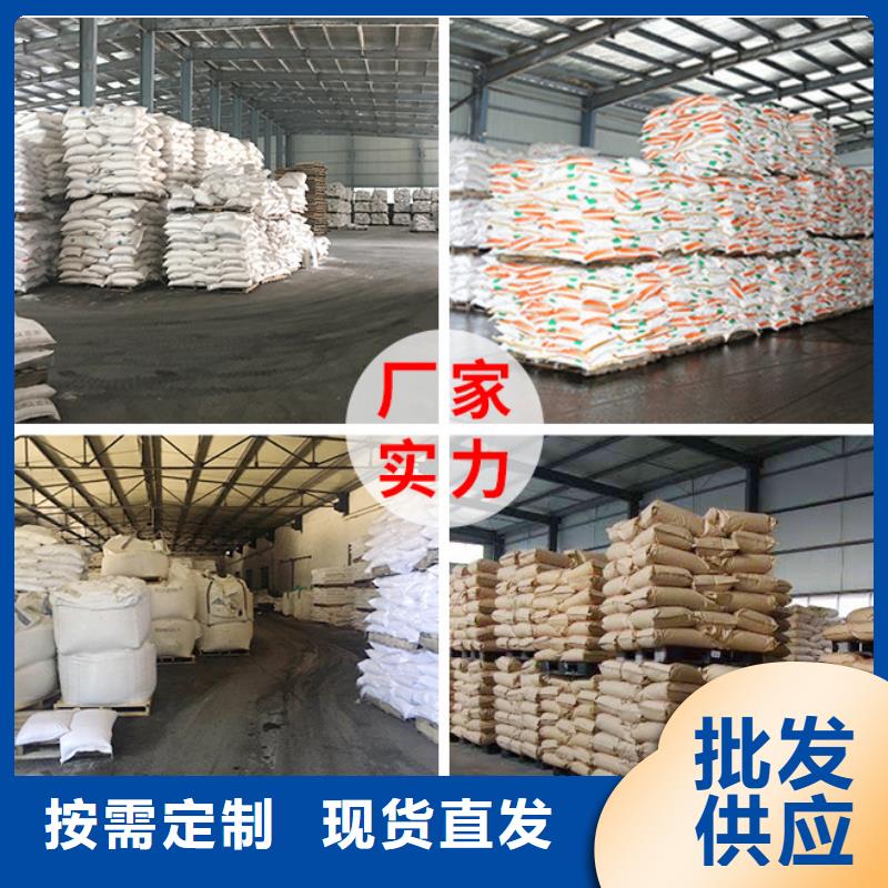 2025实时行情:聚合氯化铝厂家一手货源直发省市县区