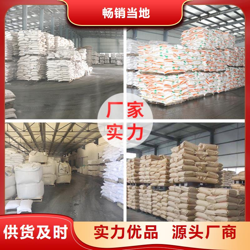 PAC液体产品参数