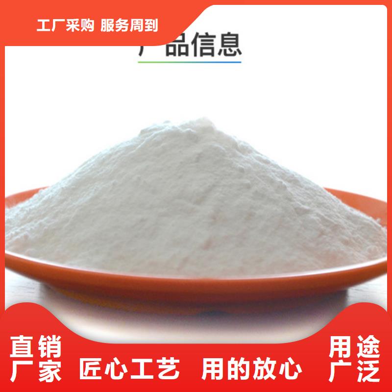 有现货的聚氯化铝液体批发商