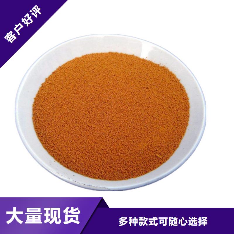 10%液体聚氯化铝价格从优